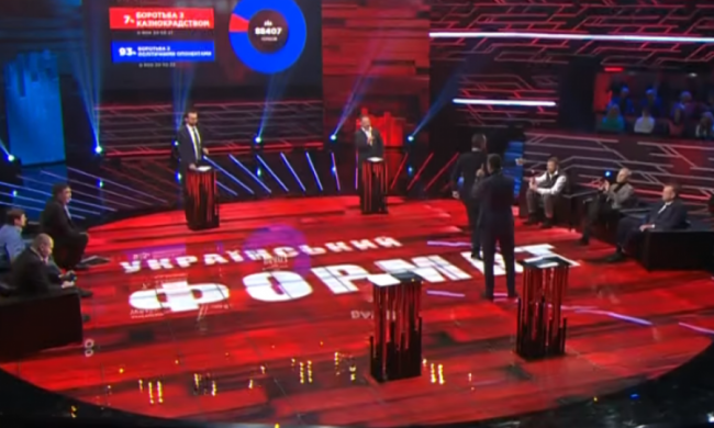 Майдан – держпереворот: депутати влаштували скандал у прямому ефірі