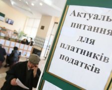 Україні загрожує податкова катастрофа