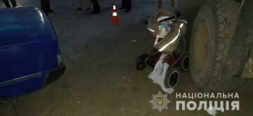 фото: Национальная полиция