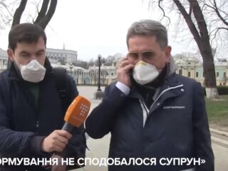 Ілля Ємець, скріншот з відео