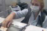 Сплата податків, кадр з відео