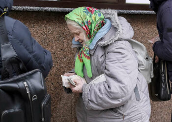 Бедность в Украине, фото из открытых источников