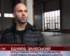 Ужгородський центр для воїнів АТО поставили на вічну паузу, активісти обурені: "Повинні клянчити гроші"