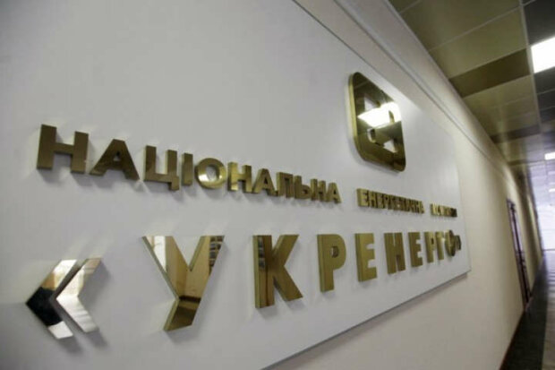 В «Укрэнерго» признали, что отключают украинские электростанции из-за российского импорта
