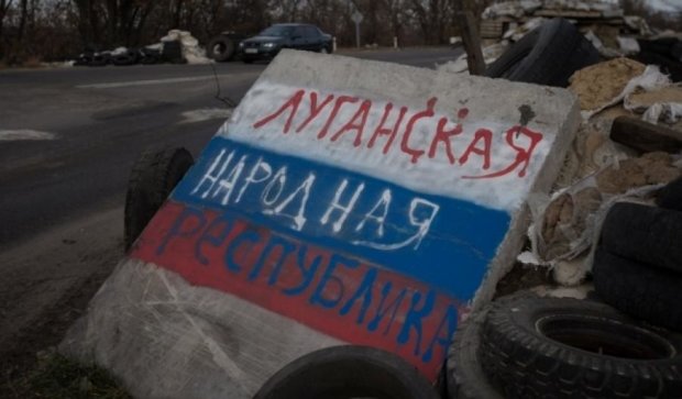Оккупанты держат население Луганска за "бесправный скот"