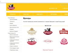 Европейская страна протянула руку помощи ветеранам АТО