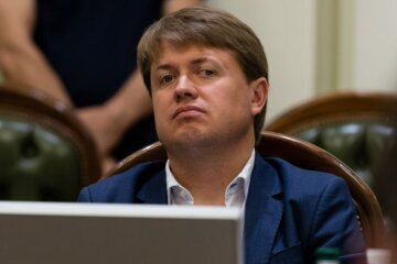Андрій Герус