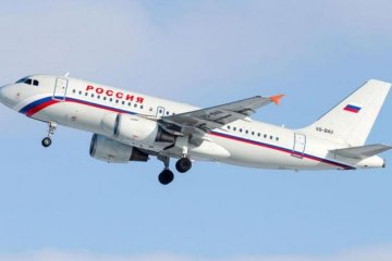 Катастрофа пасажирського лайнера: з'явилися нові деталі кривавої трагедії
