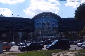 ТРЦ у Києві, фото YouTube