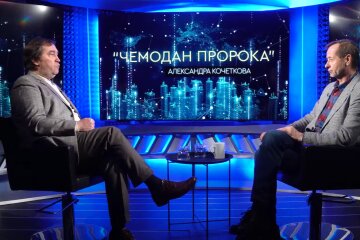 Александр Гончаров