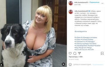 Міла Кузнєцова, фото Instagram