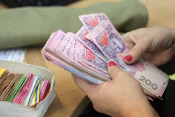 Зарплаты украинцев