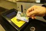 Картка киянина: озвучені основні переваги пільгового посвідчення