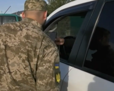 Мобілізація в Україні. Фото: скрін youtube