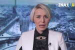 Катерина Котенкова