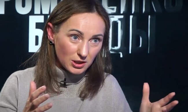Ірина Суслова