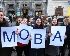 Рада ухвалила закон про мову: перші подробиці