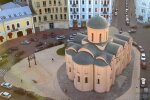 Скрін, відео YouTube