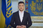 Володимир Зеленський, скрін з відео