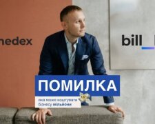 СМИ: Скандальный белорус Артем Ляшанов создал фейковую криптоплатформу Thedex для отмывания нелегальных средств Bill_line - IT-специалисты