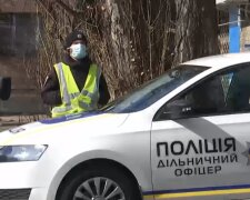 Поліція в карантин, знітився з відео