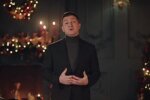 Зеленский, скриншот: Telegram