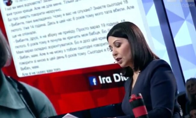 Мосейчук расплакалась в прямом эфире, читая письмо дочери погибшего героя