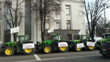 Мітинг під Верховною Радою проти продажу землі