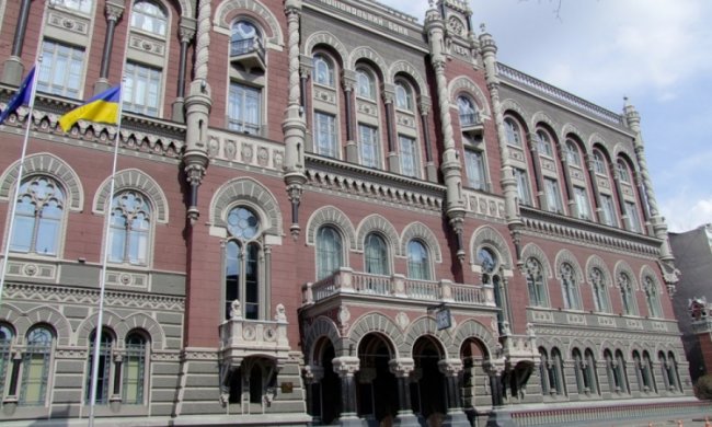 Деньги от МВФ максимально увеличили международные резервы Украины