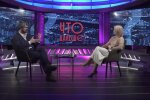 Антон Дробович