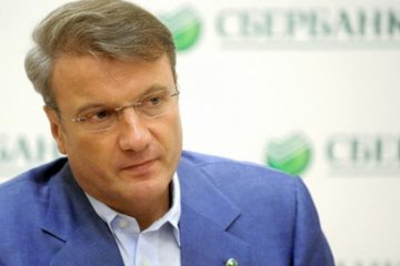 Голова "Сбербанку" попереджає про сильні коливання рубля