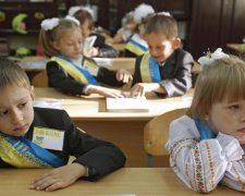 Навчальна програма 2017: школярів і педагогів  чекають сюрпризи