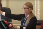 Хвору на коронавірус Тимошенко підключили до апарату ШВЛ, медики мовчать