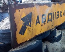 Рятувальники продовжують часткову евакуацію Авдіївки