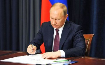 Путин признал "ЛДНР" в ответ на давление Запада