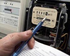 Уряд виділить 6 мільярдів гривень на дотування електроенергії