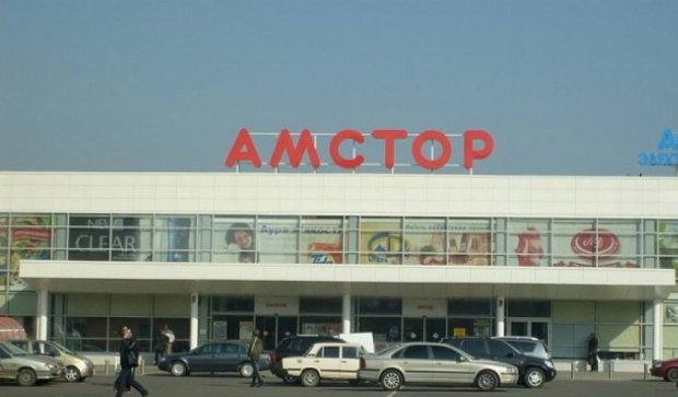 Из ограбленного супермаркета в Донецке унесли 10 млн грн