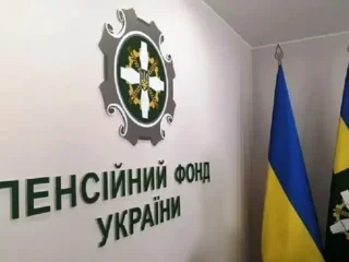 Пенсии в Украине: переплаты и возврат средств