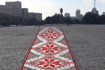 Не тільки Савченко: аеропорт Орлика, затока імені Мазепи і Бандера-стріт