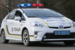 Поліція Львова