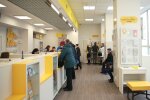Укрпошта. Фото: Національний промисловий портал