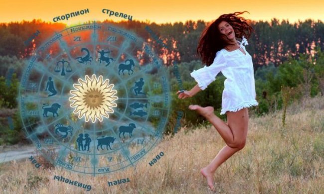 Гороскоп щасливих людей: які знаки народились "в сорочці"