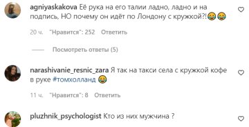 Комментарии на пост "peopletalk" в Instagram