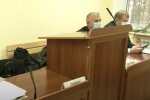 Суд, скріншот: YouTube