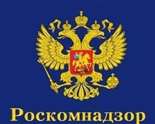 Роскомнадзор заблокував сайт Politеka