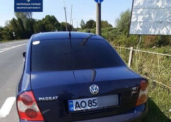На Закарпатті патрульні оштрафували водія авто з 3D номерним знаком