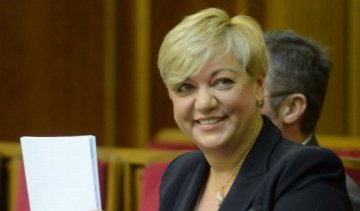 Гонтарева угрожает журналисту, который может вывести ее на чистую воду