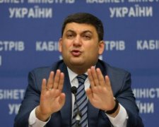 Реформы Гройсмана убивают уникальную школу, а учителей лишают работы