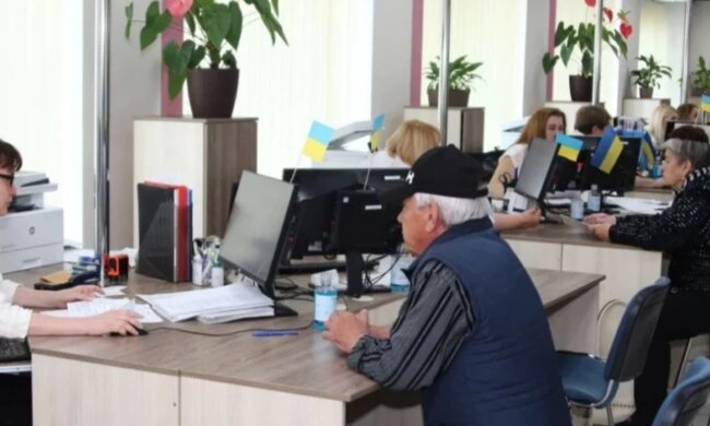 Українські пенсіонери