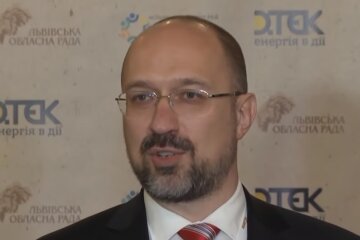Денис Шмыгаль, скрин из видео
